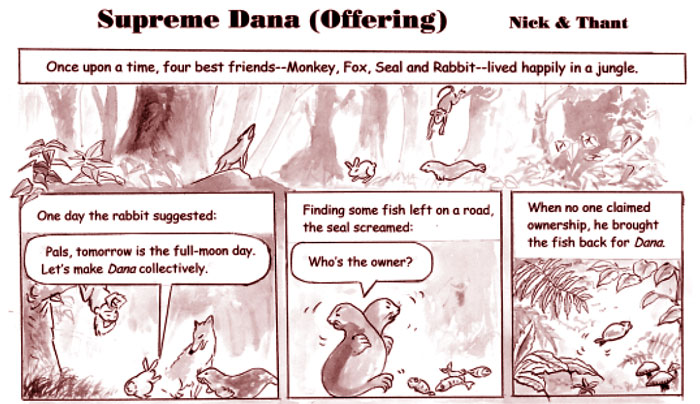 Dana.jpg