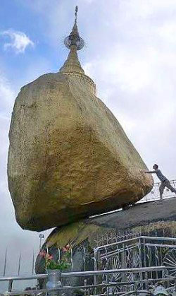 Push, and the Golden Rock will not fall.