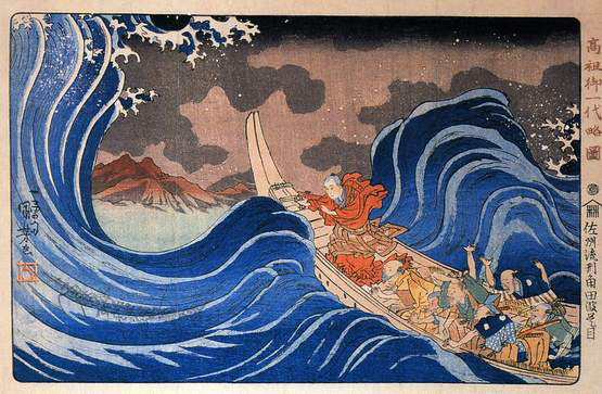 Nichiren calmant une tempête en mer