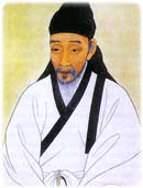 Toegye (1501-1570), penseur confucéen qui a profondément influencé la société coréenne