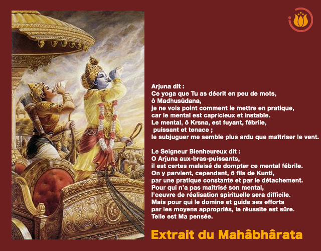 Mahabharata_extrait-2-2.jpg