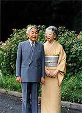 L'Empereur Akihitoet l'Impératrice Michiko