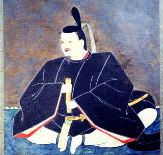 Tokugawa Shogun
