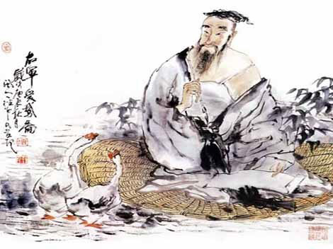 Wang Xizhi