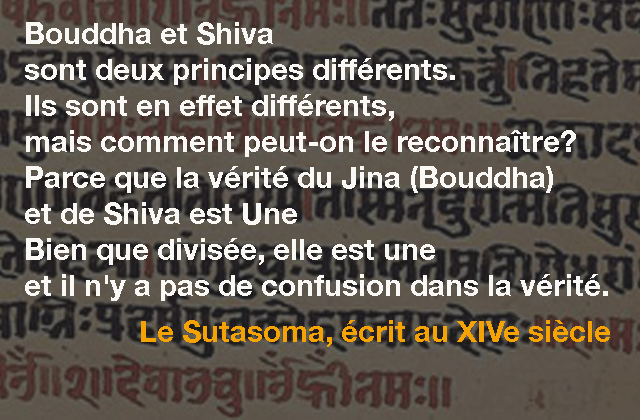 Siva_buddha.gif