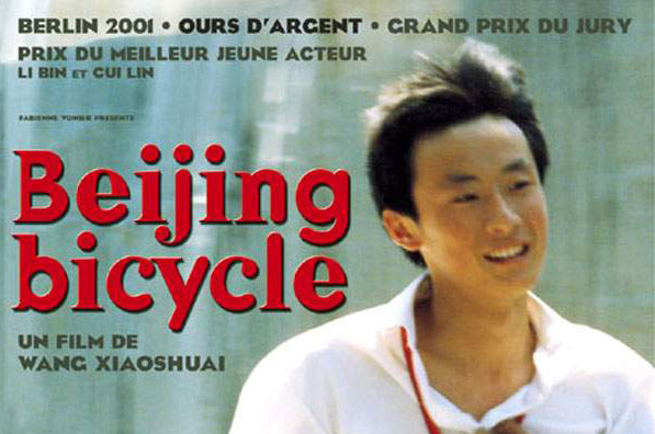 Beijing_Bicycle0.jpg