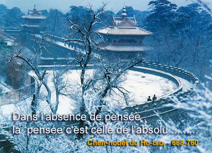 Ville de Liaoning - Chine Ville de Liaoning - Chine