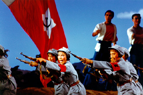 Red Detachment of Women