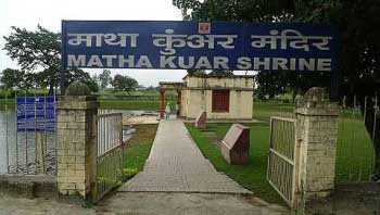 The Matha Kuar Shrine at Kushinagar where Buddha is believed to have breathed his last.