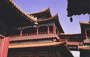 yonghegong2.gif