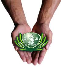 tzuchi-hands.jpg