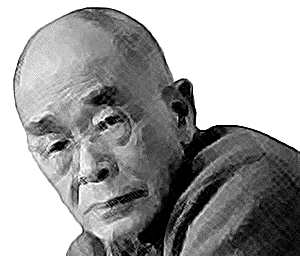 Suzuki Daisetsu