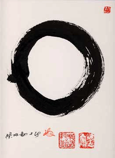 Enso - Calligraphy by Kanjuro Shibata XX