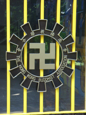 hoa.gif