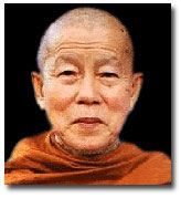Ven. Maha Ghosananda