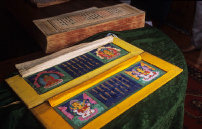 Mongolian Ganjur, Buddhist texts, 18th century, Ulan Ude, Buryatia manuscript collection.