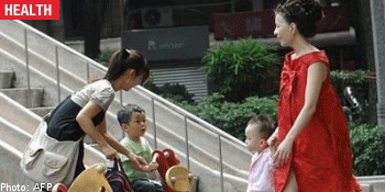 20100327-144235_taiewan_.gif