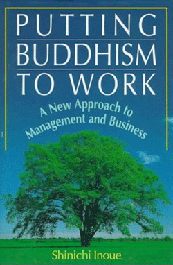 Buddhist_Economic_Wisdom_of_Shinichi_Inoue-15af8.gif