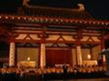 evenement-3.gif