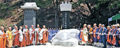 korea.gif