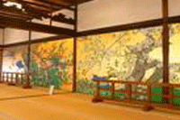 news-1.gif