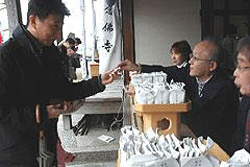 news-4.gif