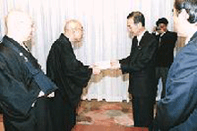 taiwan.gif