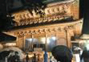 temple1.gif