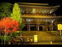 zhienyuan-1.gif