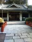 images-9-2.jpg