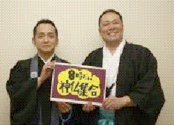 02840638.gif