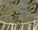 02pic.gif
