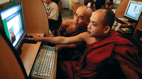 10517-internet-monk.gif