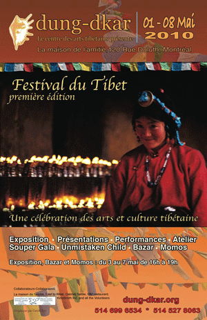 Festivaldutibetaffiche.gif