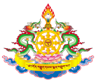 Logo_Drukpa_internet_1_.gif