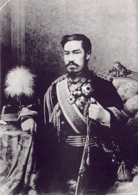 Meiji_200_x_283_.gif