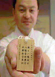 PICP20100402000066.gif