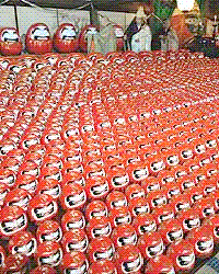 PicP20100401000194.gif