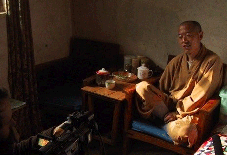 chanbuddhist.gif