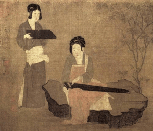 citara_300_x_258_.gif