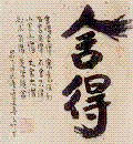pic01-4.gif