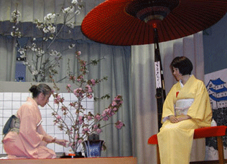 tea330x238.gif