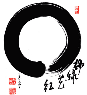 zen_circle.gif
