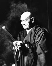 Maître Taisen Deshimaru