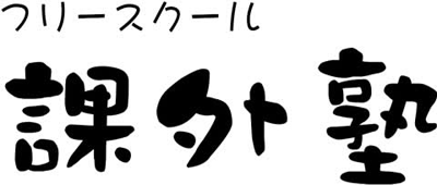 2-33.gif