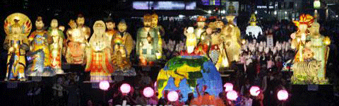 5559.gif