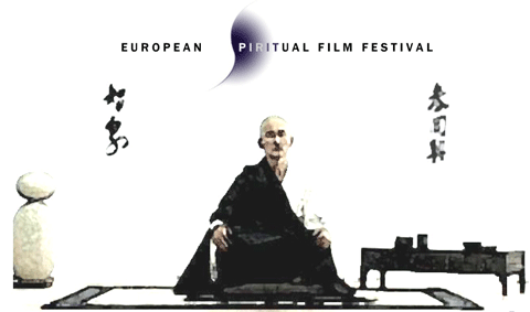 EuropeanSpiritualFilmFestiv-2.gif