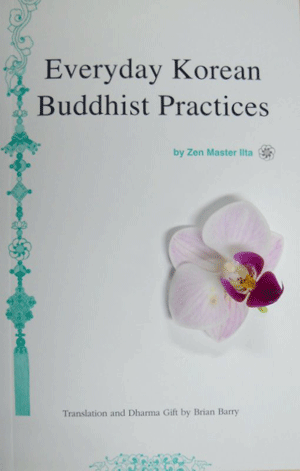 EverydayKoreanBuddhistPract.gif