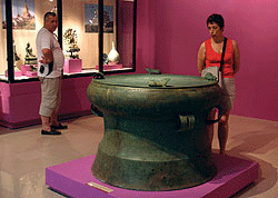 HanoiNationalMuseum.gif