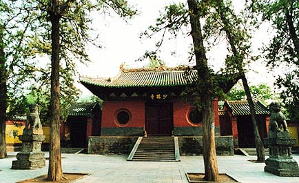 HenanShaolinTemple.gif